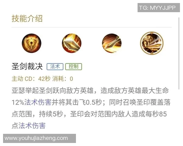赵敏专访:从初心到巅峰的王者荣耀发展之路回顾与展望