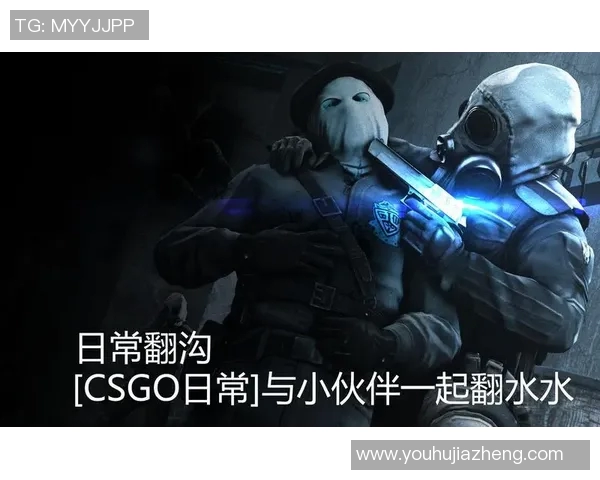 专访王伟:深入探讨CSGO如何在全球电竞中崛起与成功的秘诀 专访王伟:深入探讨CSGO如何在全球电竞中崛起与成功的秘诀
