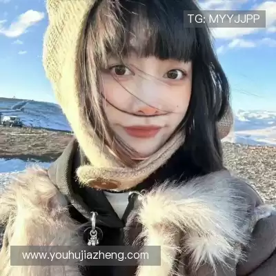 林崇钰